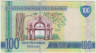 Банкнота. Гамбия. 100 даласи 2015 год. Тип 35. рев.