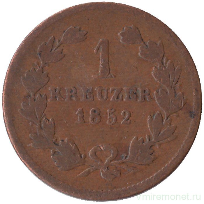 Монета. Германия. Баден. 1 крейцер 1852 год. 