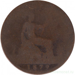 Монета. Великобритания. 1 пенни 1879 год.