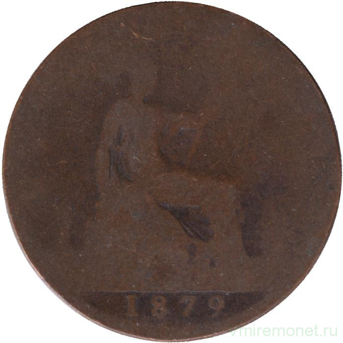 Монета. Великобритания. 1 пенни 1879 год.