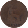 Монета. Великобритания. 1 пенни 1879 год.