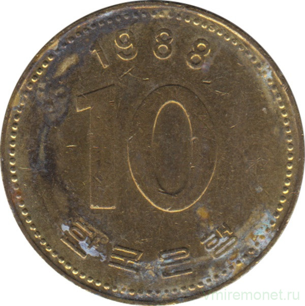 Монета. Южная Корея. 10 вон 1988 год.