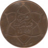Монета. Марокко. 5 мазун 1922 (1340) год. (реверс - молния). рев.