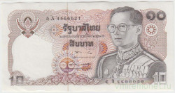 Банкнота. Тайланд. 10 бат 1980 год. Тип 87(6).
