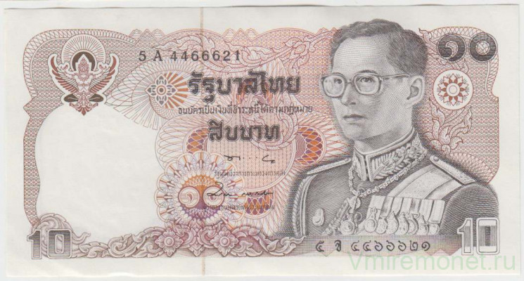 Банкнота. Тайланд. 10 бат 1980 год. Тип 87 (6).