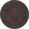 Монета. Великобритания. Маклсфилд. 1/2 пенни без даты (1790 - 1799 года).  рев.