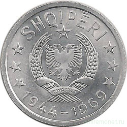 Монета. Албания. 10 киндарок 1969 год. 25 лет освобождения.
