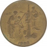 Монета. Западноафриканский экономический и валютный союз (ВСЕАО). 10 франков 1982 год. ав.