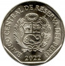 Монета. Перу. 1 соль 2022 год. 200 лет Независимости - Хосе Фаустино Санчес Каррион.