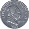Монета. Филиппины. 5 сентимо 1983 год. ав.
