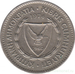 Монета. Кипр. 50 милей 1974 год.