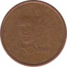 Монета. Франция. 2 цента 2001 год. ав.