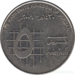 Монета. Иордания. 5 пиастров 2009 год.