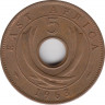 Монета. Британская Восточная Африка. 5 центов 1963 год.  ав.
