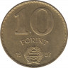  Монета. Венгрия. 10 форинтов 1987 год. ав.
