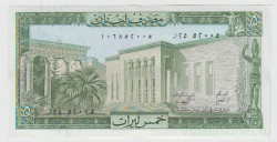 Банкнота. Ливан. 5 ливров 1986 год.