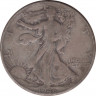 Монета. США. 50 центов 1946 год. Шагающая свобода. Без отметки монетного двора. ав.