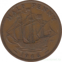 Монета. Великобритания. 1/2 пенни 1946 год.