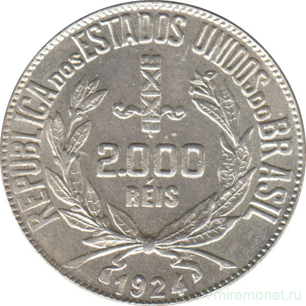 Монета. Бразилия. 2000 рейсов 1924 год.