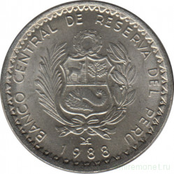 Монета. Перу. 5 инти 1988 год.
