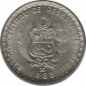 Монета. Перу. 5 инти 1988 год. ав.