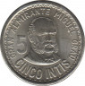 Монета. Перу. 5 инти 1988 год. рев.