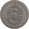 Монета. Боливия. 5 песо 1980 год. ав.