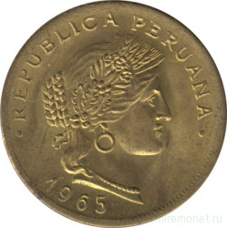 Монета. Перу. 20 сентаво 1965 год.