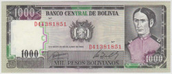 Банкнота. Боливия. 1000 песо 1982 год. Тип 2а.