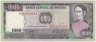 Банкнота. Боливия. 1000 песо 1982 год. Тип 2а. ав.