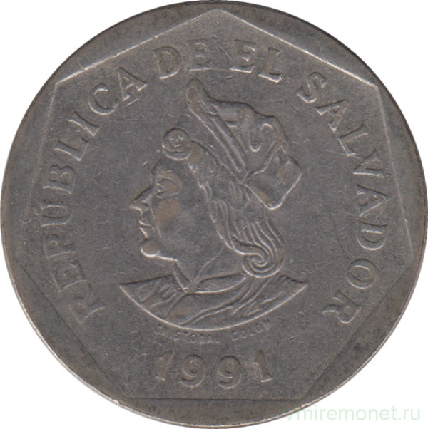 Монета. Сальвадор. 1 колон 1991 год.