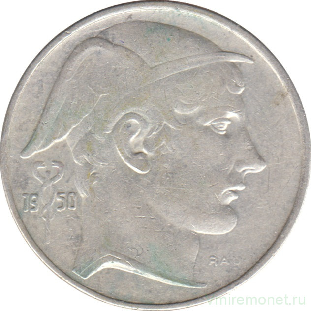 Монета. Бельгия. 20 франков 1950 год. BELGIQUE.