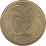 Монета. Уругвай. 10 песо 1968 год. рев.