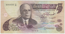 Банкнота. Тунис. 5 динаров 1973 год. Тип 71.