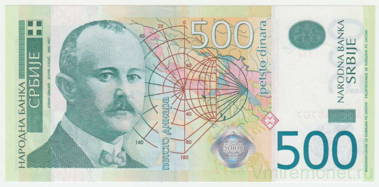 Банкнота. Сербия. 500 динар 2012 год.