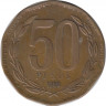 Монета. Чили. 50 песо 1989 год.