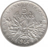 Монета. Франция. 5 франков 1964 год. ав.