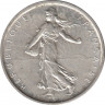 Монета. Франция. 5 франков 1964 год. рев.