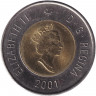 Монета. Канада. 2 доллара 2001 год.
