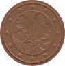 Монета. Германия. 2 цента 2008 год. (G). ав.