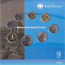 Монета. Россия. Годовой набор 2025 год. 1, 5, 10, 50 копеек, 1, 2, 5,10 рублей. Монетный двор СпМД. В буклете.