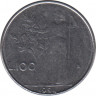 Монета. Италия. 100 лир 1991 год. ав.