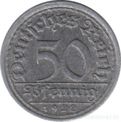 Монета. Германия. Веймарская республика. 50 пфеннигов 1922 год. Монетный двор - Штутгарт (F).