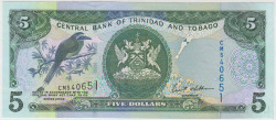 Банкнота. Тринидад и Тобаго. 5 долларов 2012 год. Тип 42b.