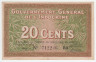 Банкнота. Французский Индокитай. 20 центов 1939 год. Тип 86c.