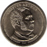 Монета. США. 1 доллар 2012 год. Честер Артур президент США № 21.