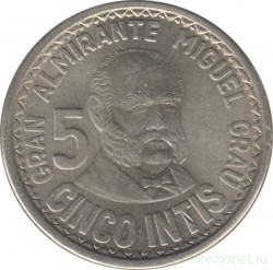 Монета. Перу. 5 инти 1986 год.