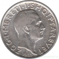 Монета. Албания. 1 франг ар 1935 год.