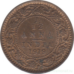 Монета. Индия. 1/12 анны 1919 год.