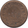 Монета. Индия. 1/12 анны 1919 год. ав.
